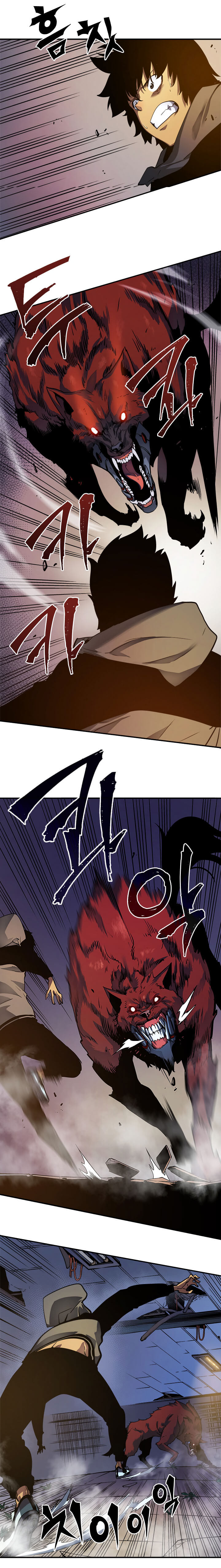 Page (1)