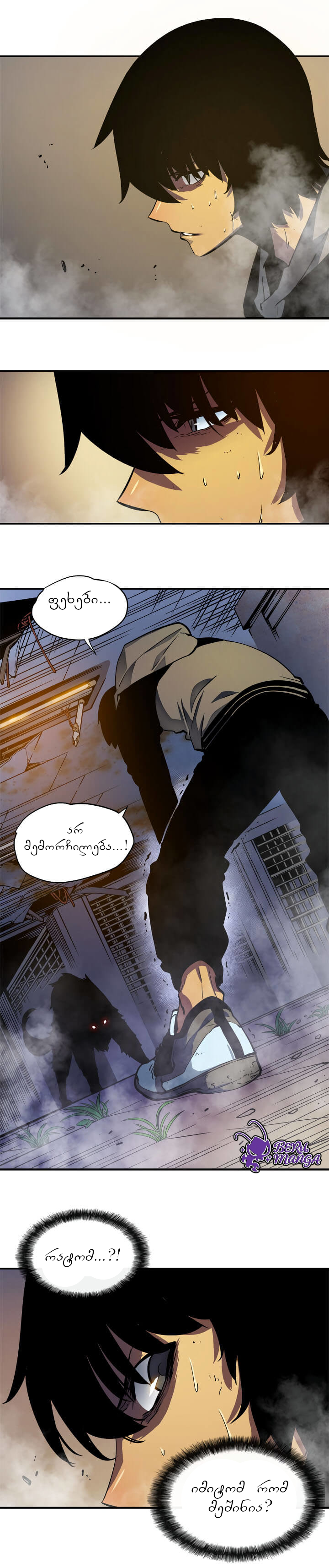 Page (1)