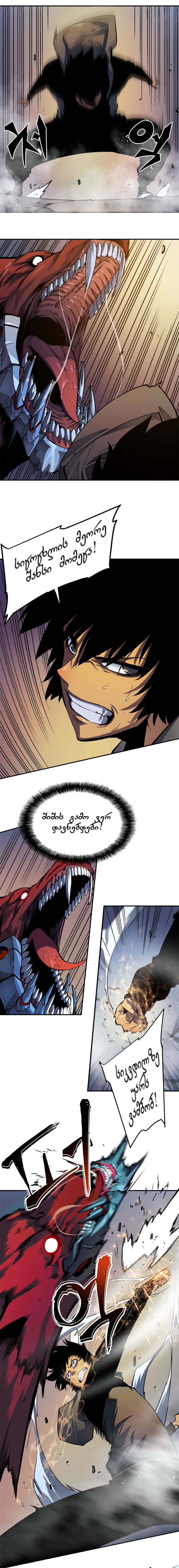 Page (1)