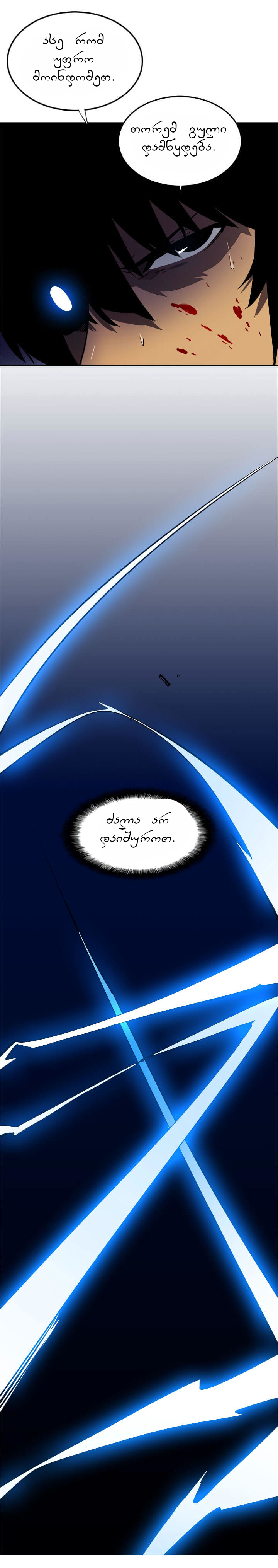 Page (1)