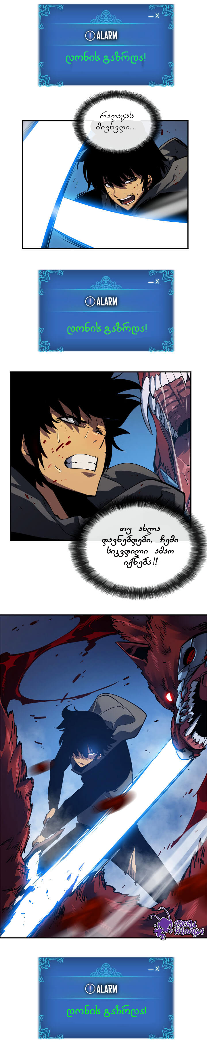 Page (1)