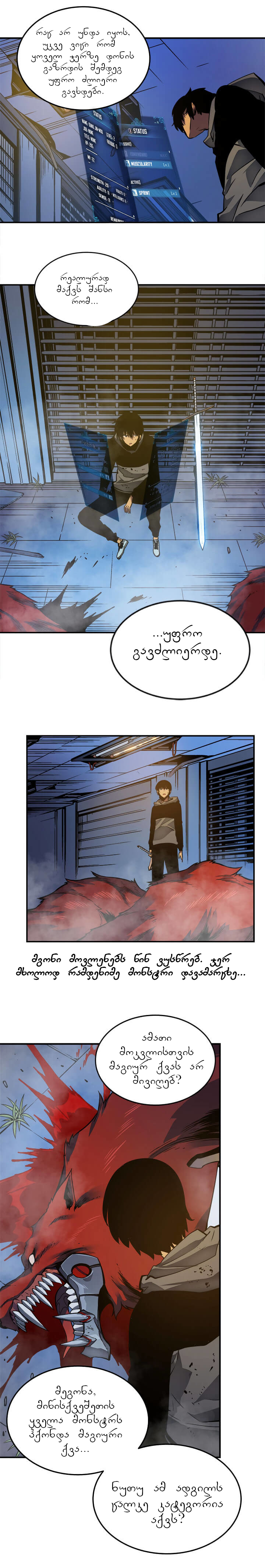 Page (1)