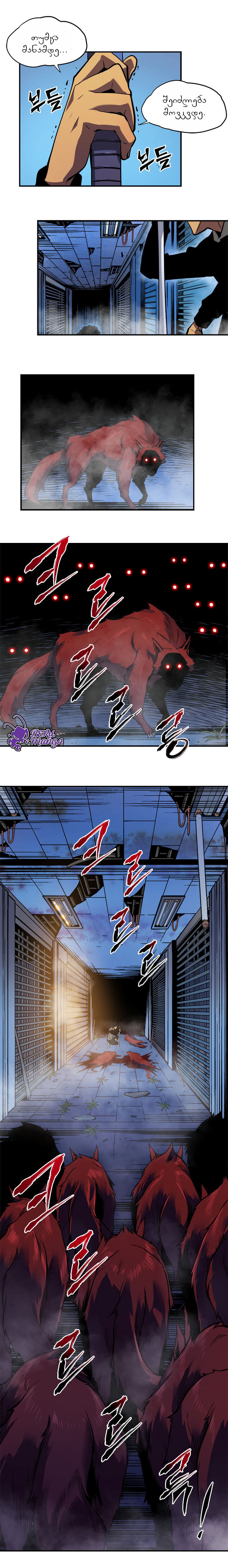 Page (1)