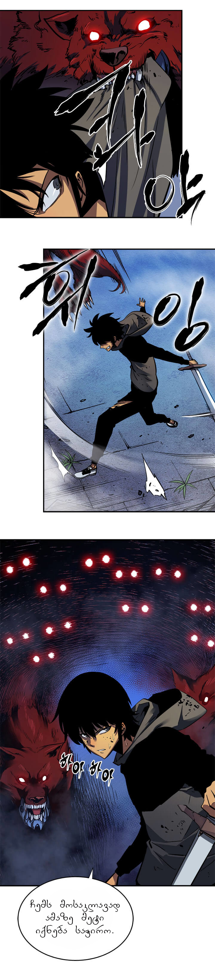 Page (1)