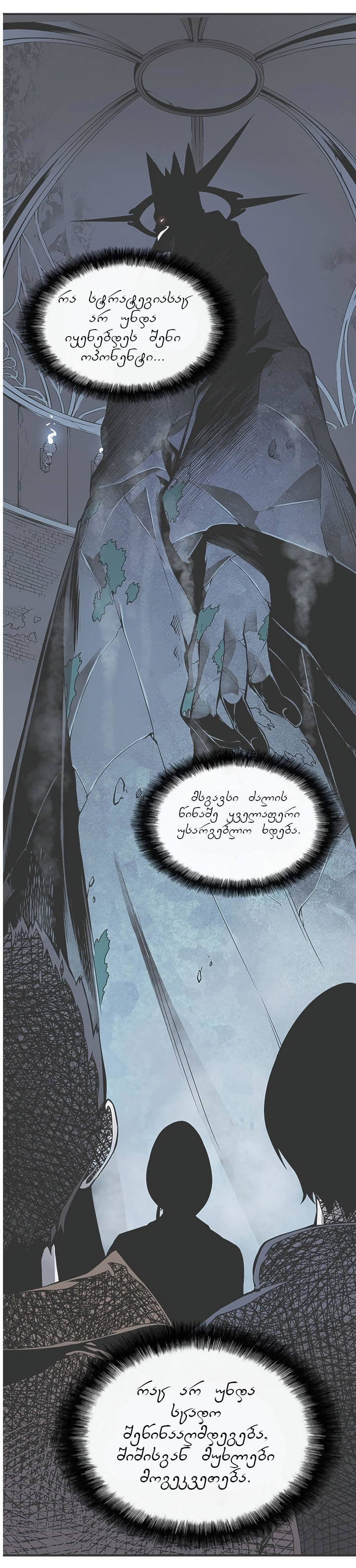 Page (1)