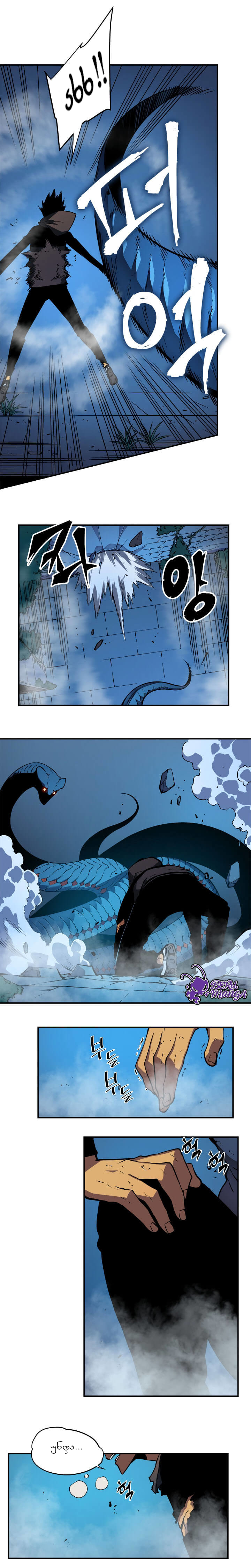 Page (1)