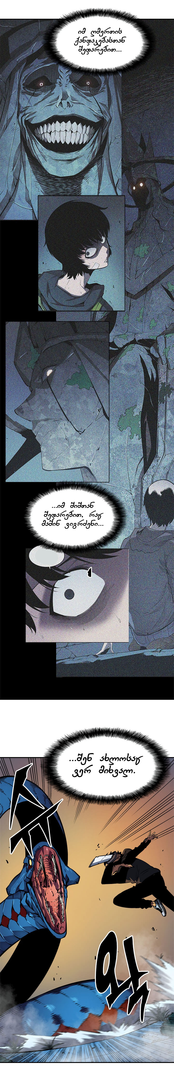 Page (1)