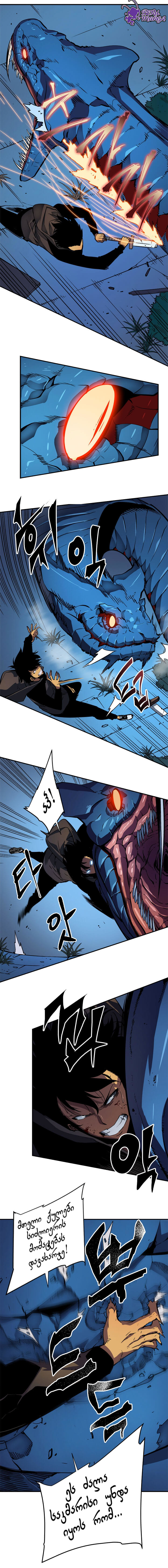 Page (1)