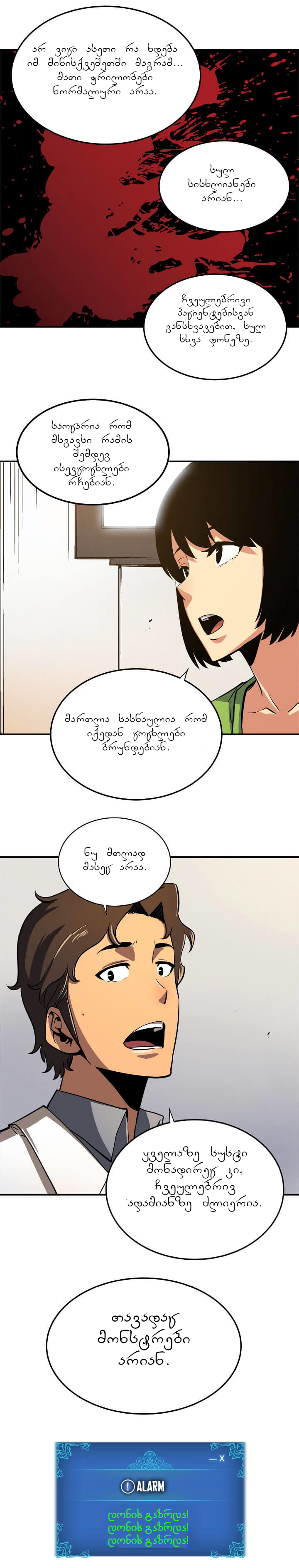 Page (1)