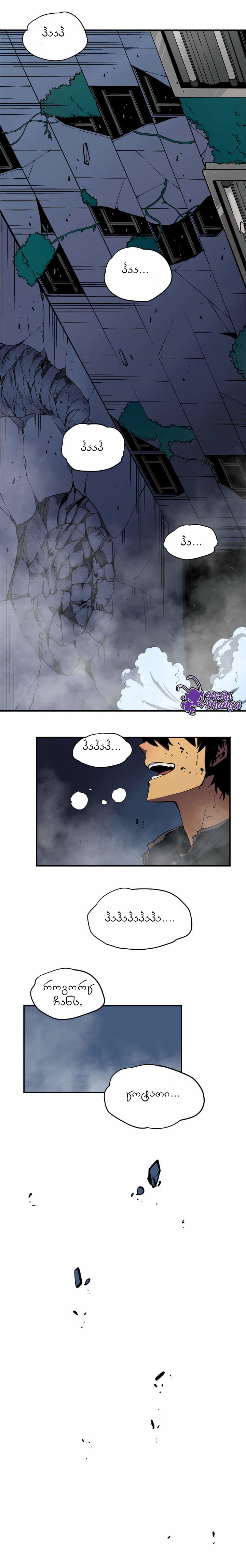 Page (1)