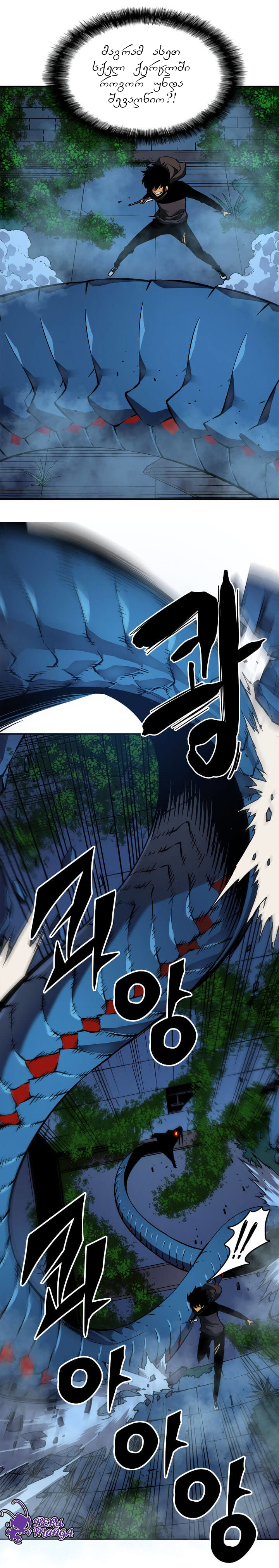 Page (1)