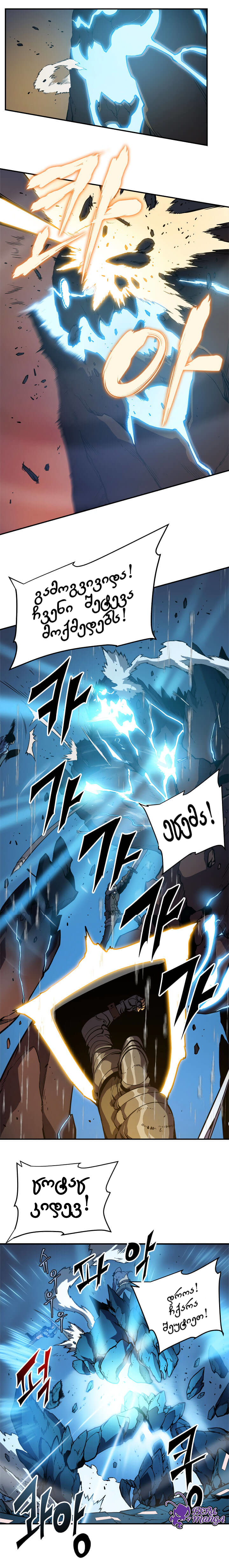 Page (1)