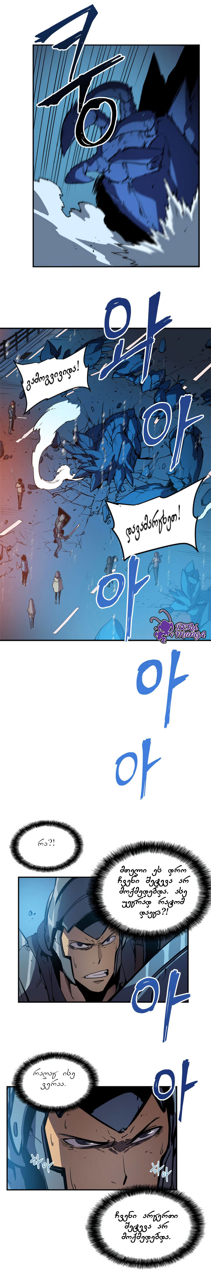 Page (1)