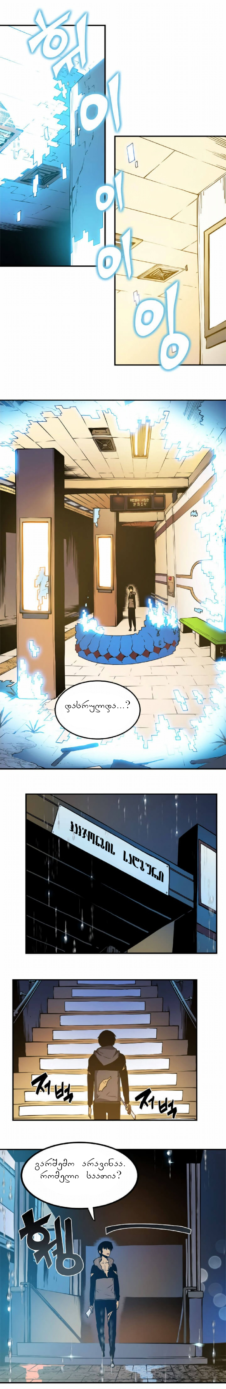 Page (1)