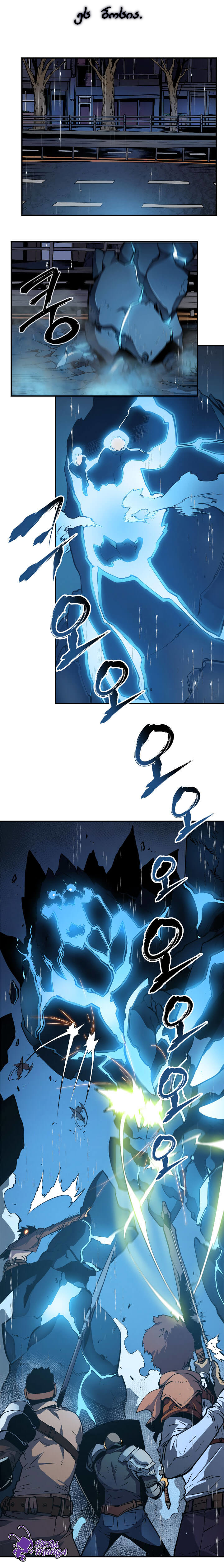 Page (1)