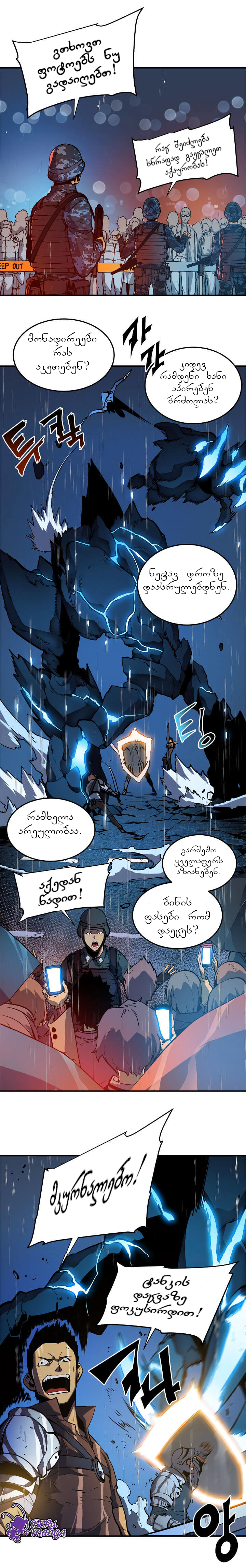 Page (1)