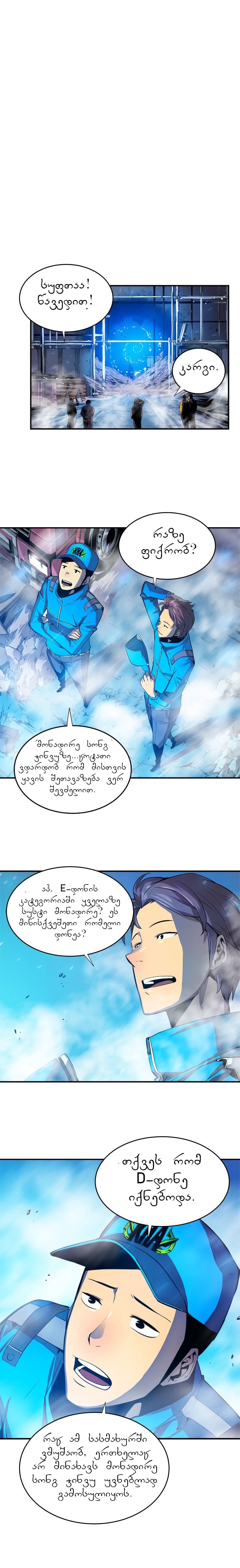 Page (1)