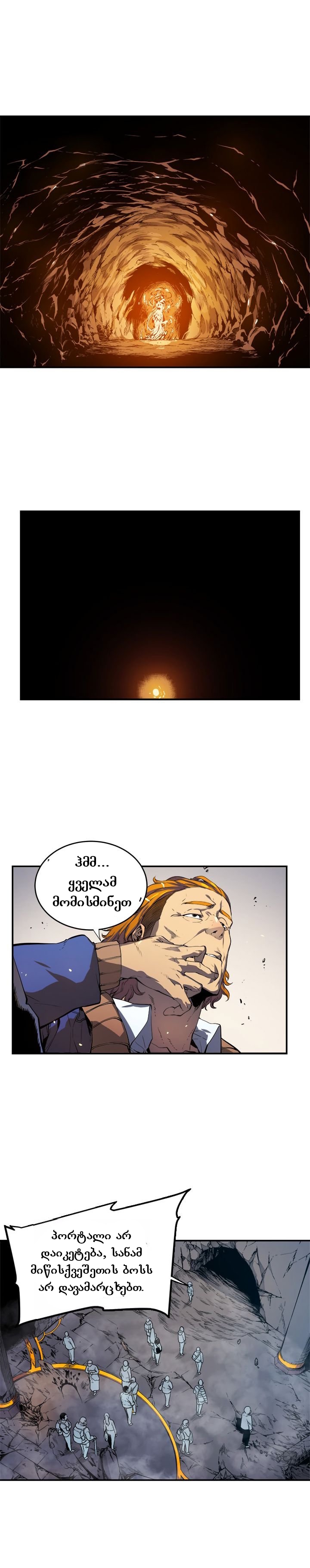 Page (1)