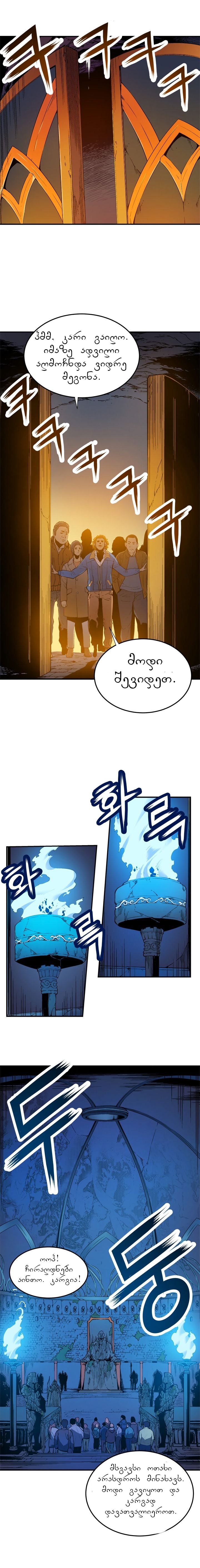 Page (1)