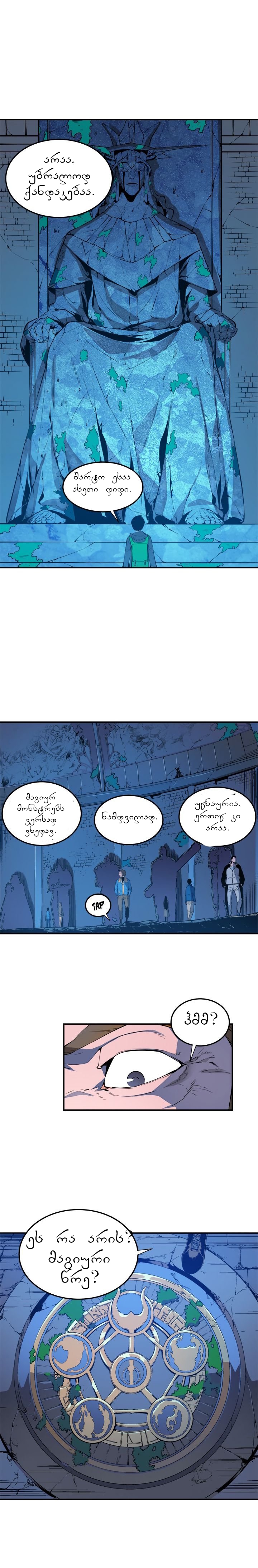 Page (1)