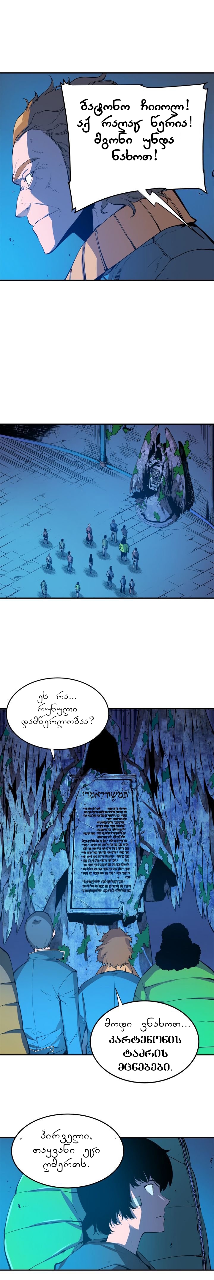 Page (1)