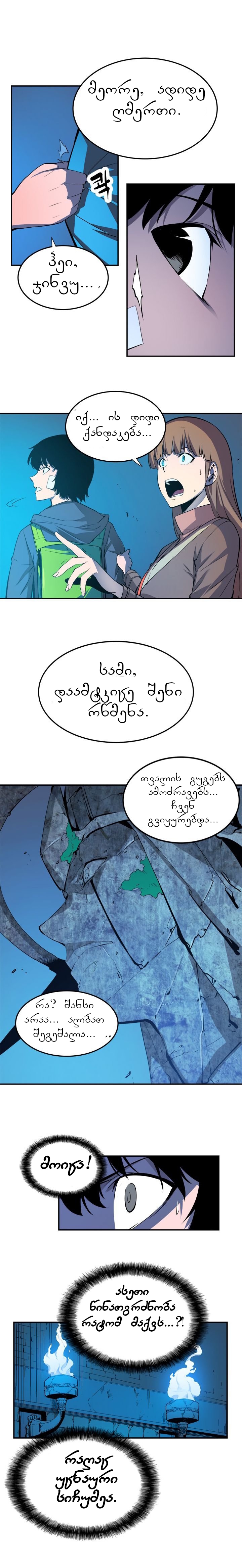 Page (1)