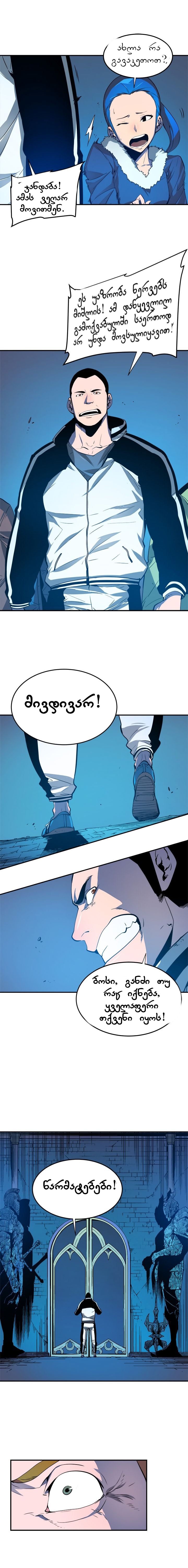Page (1)