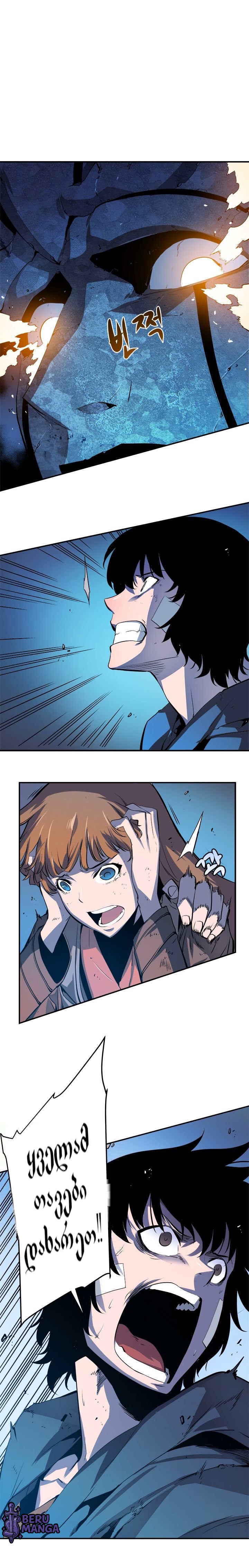 Page (1)