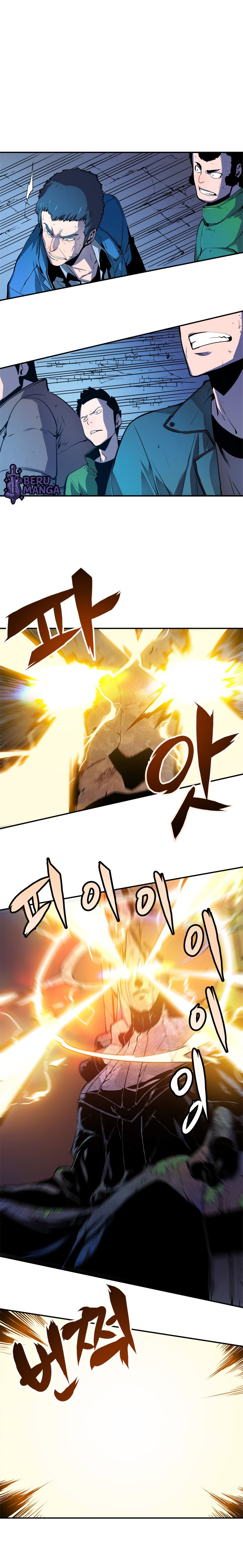 Page (1)
