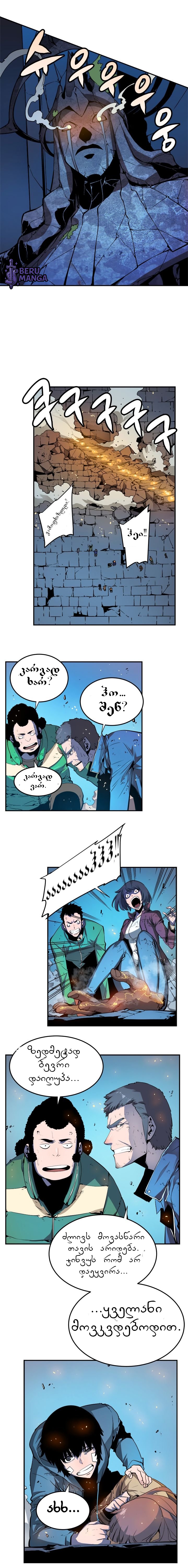 Page (1)