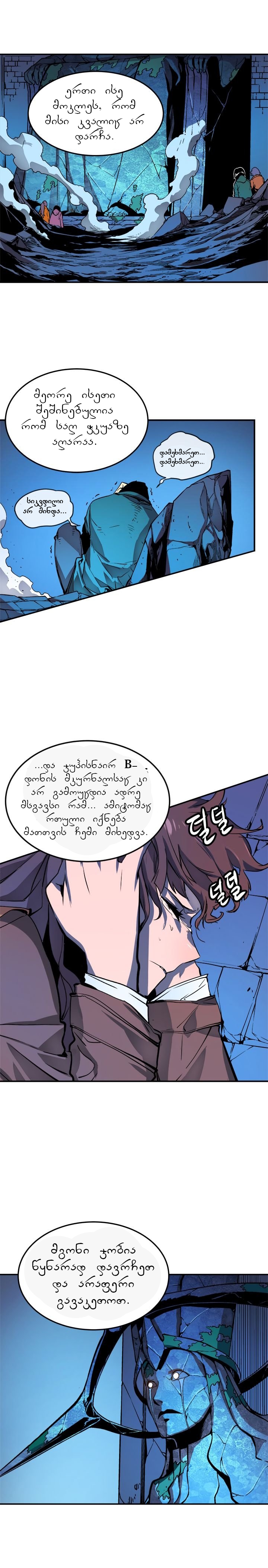 Page (1)