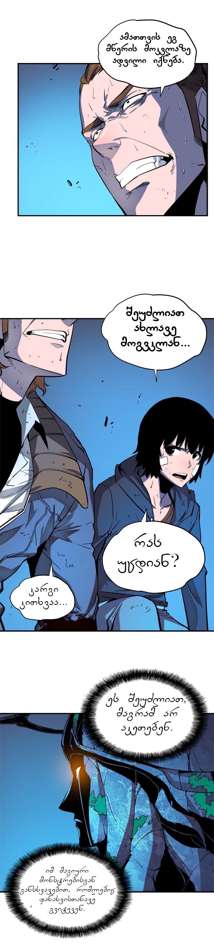Page (1)