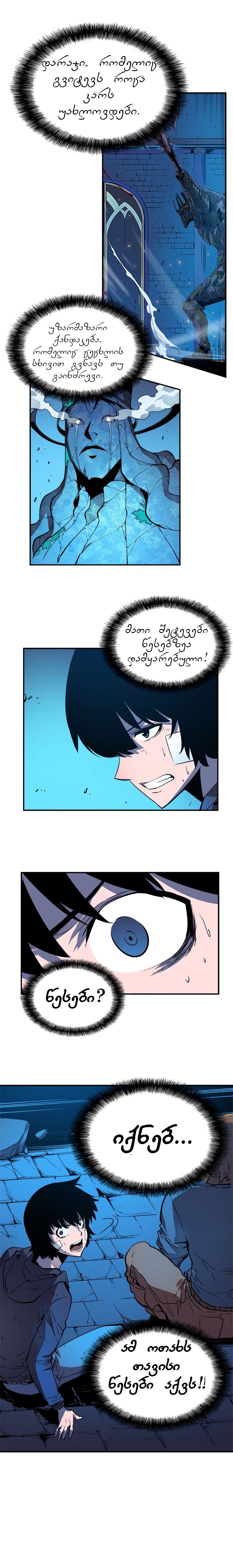 Page (1)