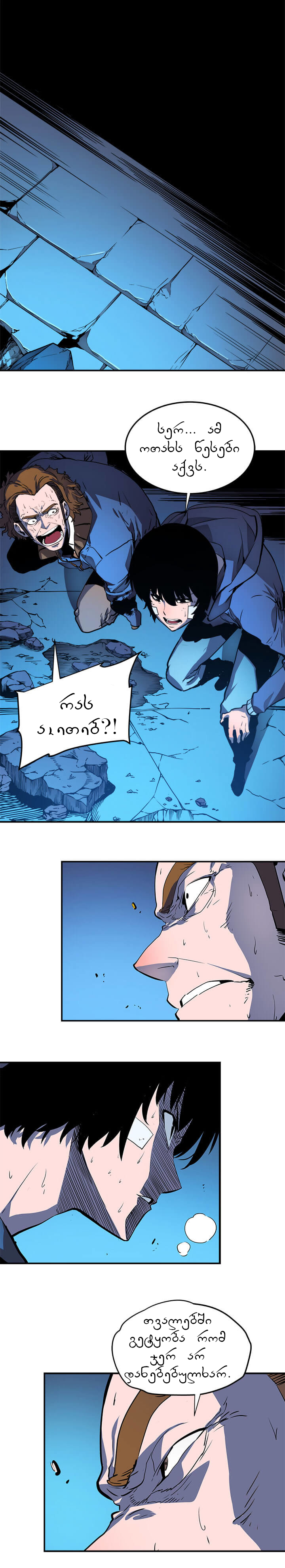 Page (1)
