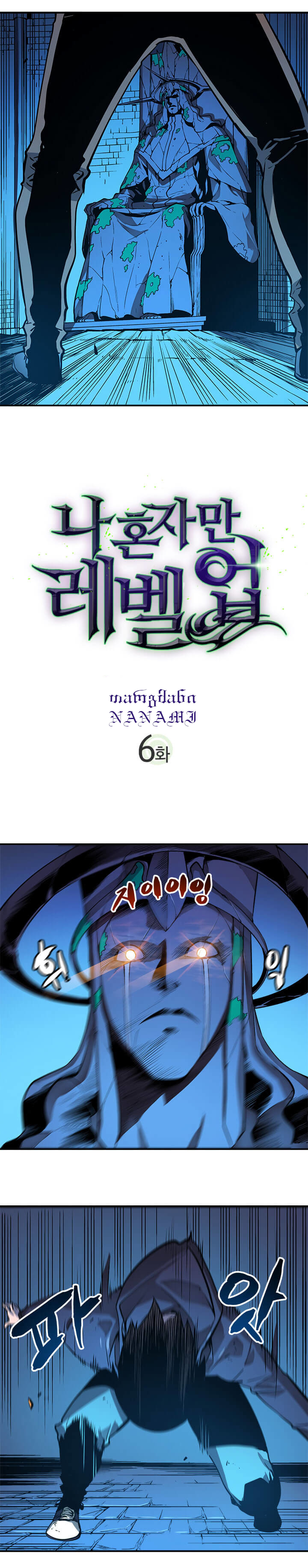 Page (1)