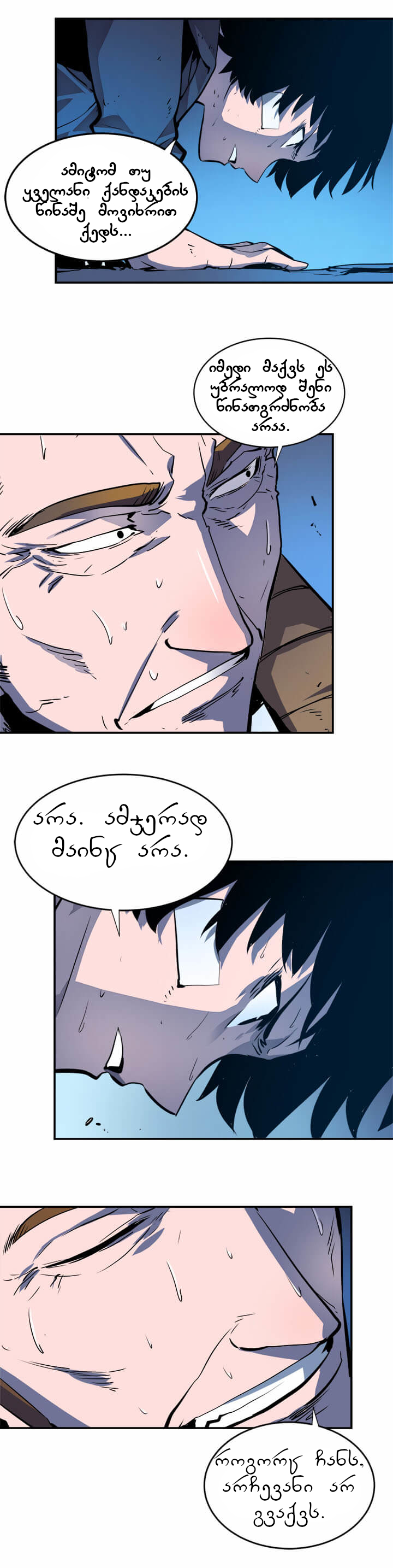 Page (1)
