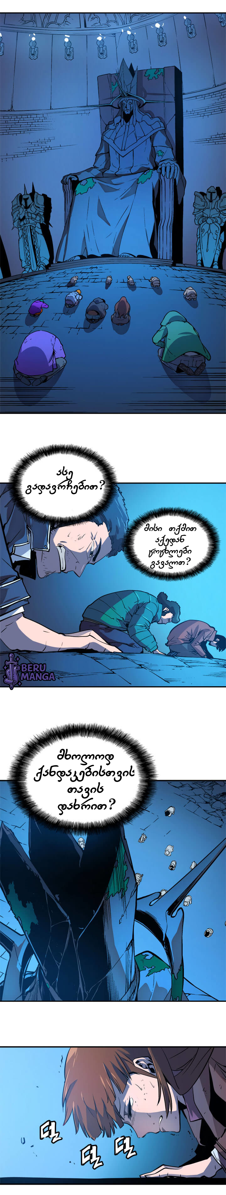 Page (1)