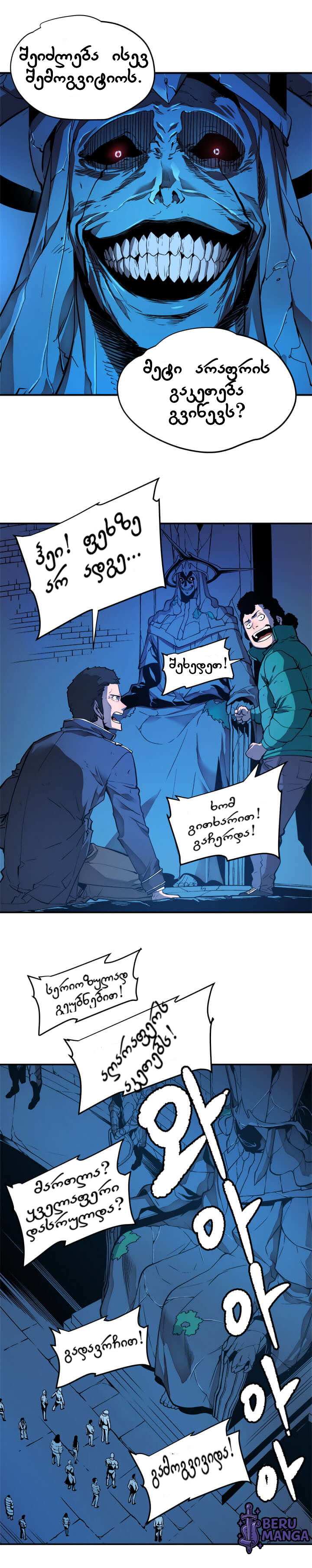 Page (1)