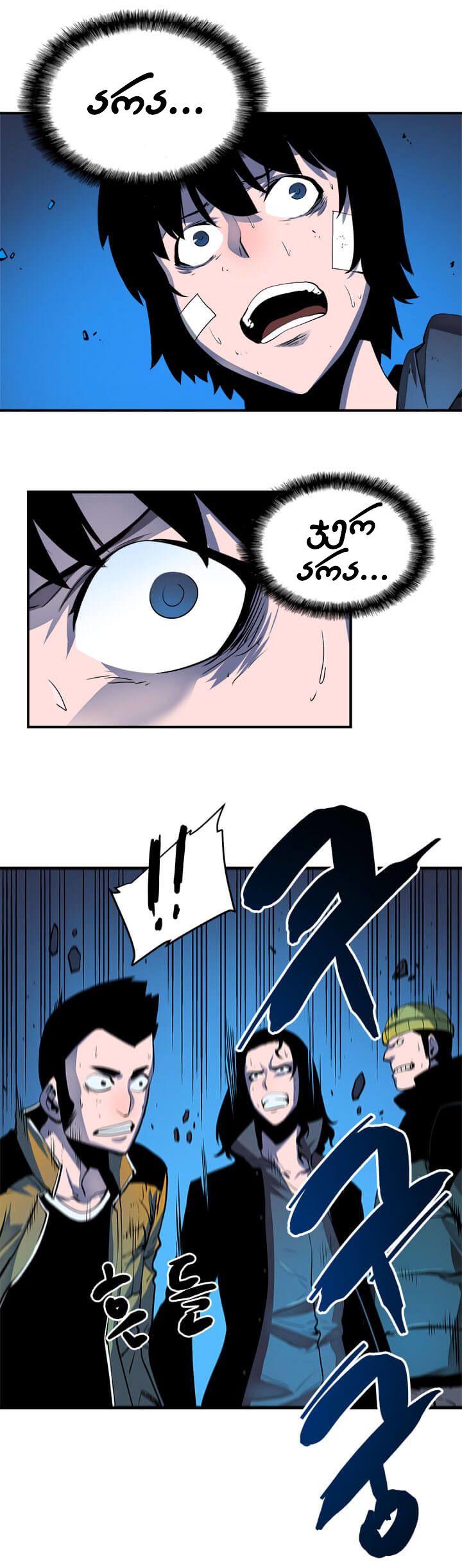 Page (1)