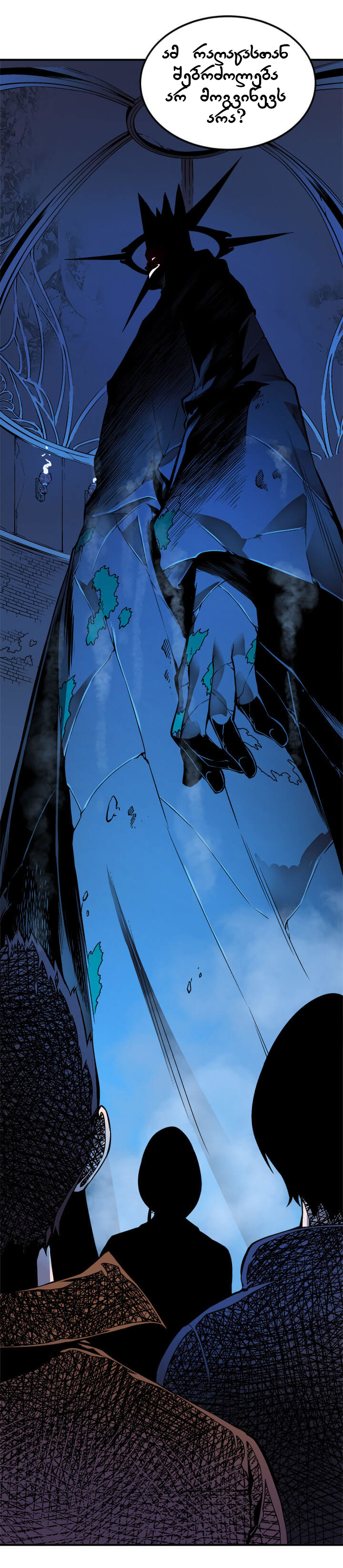 Page (1)