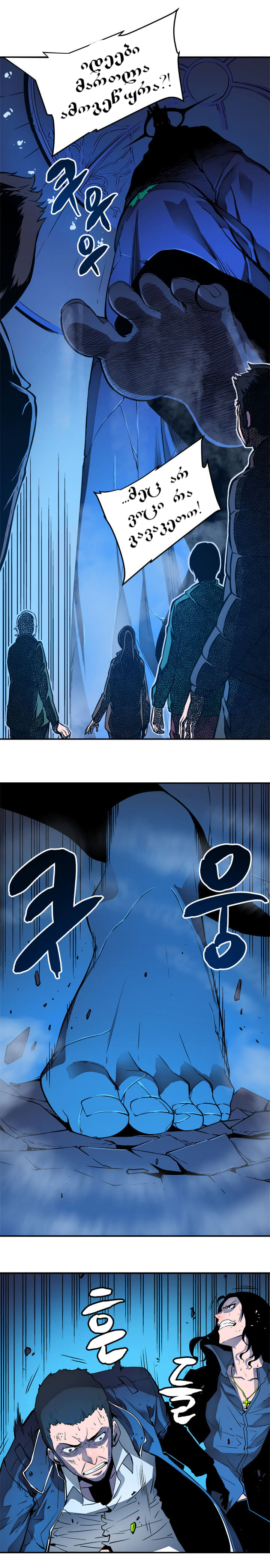 Page (1)