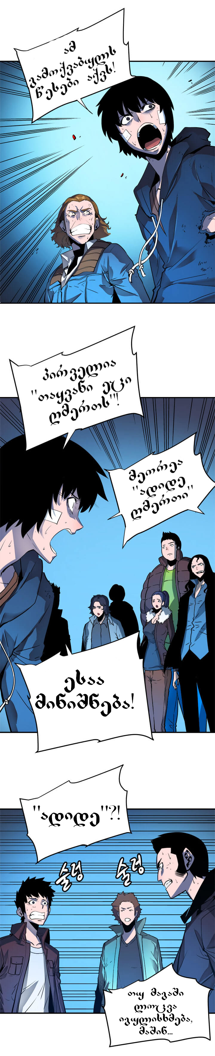 Page (1)