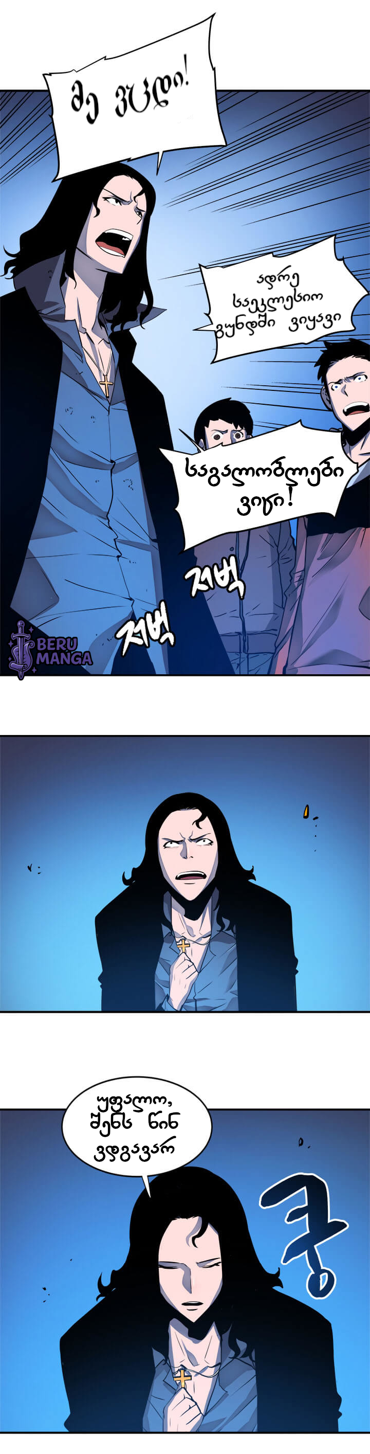 Page (1)