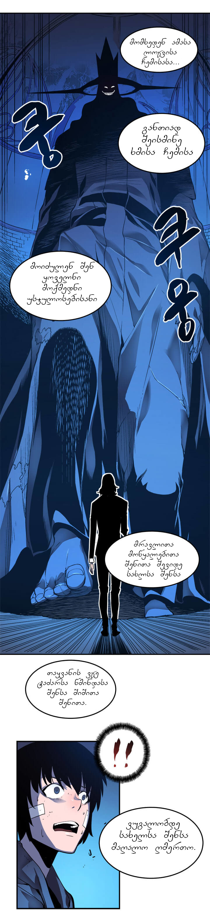 Page (1)