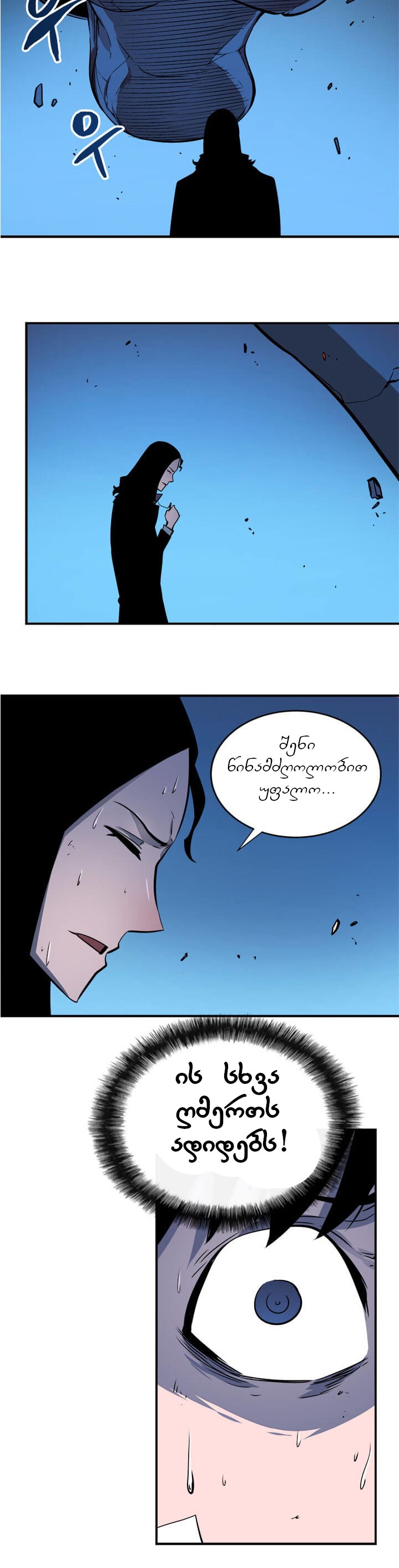 Page (1)